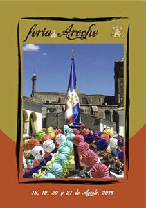 Cartel de la Feria de Aroche, que se celebra del 18 al 21 de agosto. 