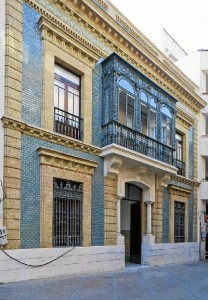 Fachada de la anterior sede del Colegio de Aparejadores, en la calle Vázquez López.