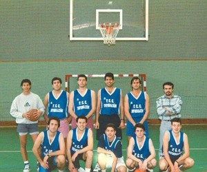 El baloncesto siempre ha sido una de sus pasiones.