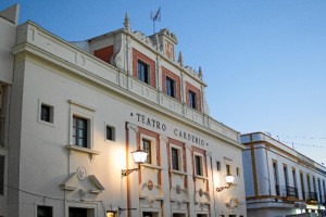 Teatro Cardenio. 