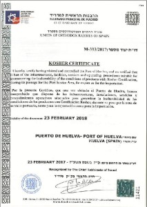 El Puerto de Huelva posee el certificado Kosher.