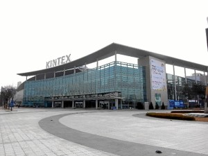 Palacio de congresos donde se celebra el Salón del Automóvil de Seúl.