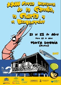 Turismo Feria Gamba cartel (2)