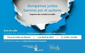 cae_dmca_2017_invitacion_calle_0