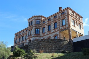 El Centro de Innovación y Promoción del Ibérico y la Dehesa de Jabugo. / Foto: Laura Cebrino.