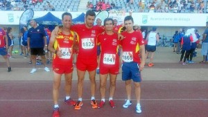 Emilio Domínguez ha competido a nivel nacional en diferentes modalidad deportvas, entre ellas el atletismo. 