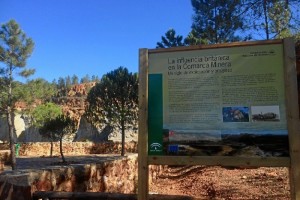 Un lugar para descubrir. / Foto: juntadeandalucia.es