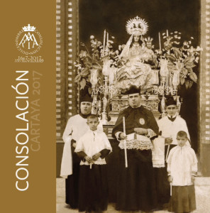 cartaya cartel 2017 fiestas virgen de consolacion