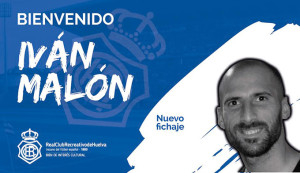 El Recre ha hecho oficial el fichaje del defensa Iván Malón.