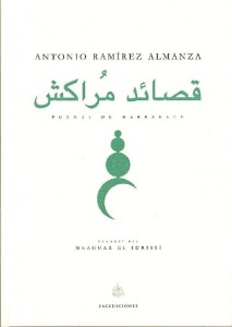 Portada del libro 'Poemas de Marrakech'.