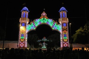 Portada de la Real Feria de la Palma.