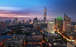 Vista de la ciudad de Nanjing. 