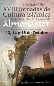 Cartel de las XVIII Jornadas de Cultura Islámica. 