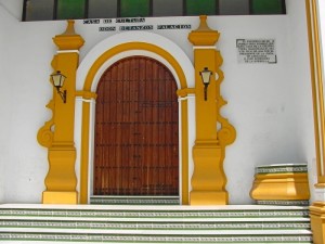 Actual de Casa de la Cultura de Rociana, construida sobre un antiguo convento. 