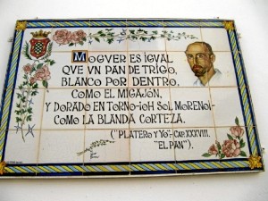 Convocado el XXXVIII Premio Hispanoamericano de Poesía Juan Ramón Jiménez.