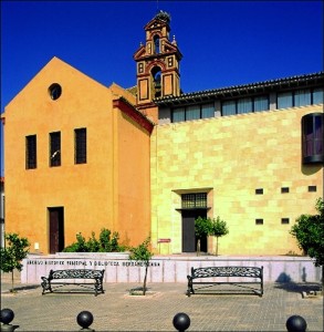 Convento de San Francisco de Moguer. Foto: IAPH (Fernando Alda).