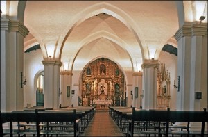 Interior del convento aracenense. / Foto: IAPH (Francisco Javier Romero).