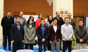 Foto de familia de la entrega de reconocimientos de la Cátedra Aguas de Huelva. 