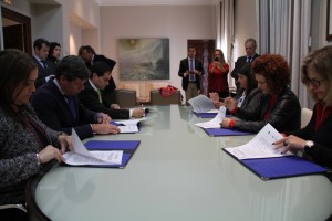 Firma del proyecto Espoban.