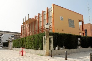 La sede del Colegio Profesional se localiza en la Plaza del Generalife.