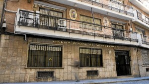 La Casa del Diablo estaba situado donde hoy se encuentra el Colegio de Farmacéuticos de Huelva. 