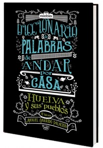 Portada de su nuevo libro.