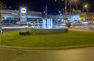 Fuente situada frente al Palacio de los Deportes, en la esquina de la Avenida de las Fuerzas Armadas con la calle Honduras.