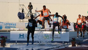 Cancelado el XVI Meeting Iberoamericano de Atletismo de Huelva.