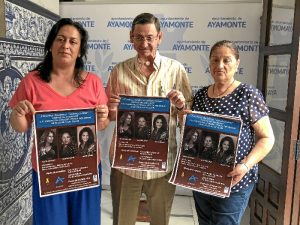 Un momento de la presentación del  X Festival Flamenco 'Antonia López. Ciudad de Ayamonte'.