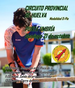 Cartel de la prueba de orientación que se celebrará el domingo en Punta Umbría.