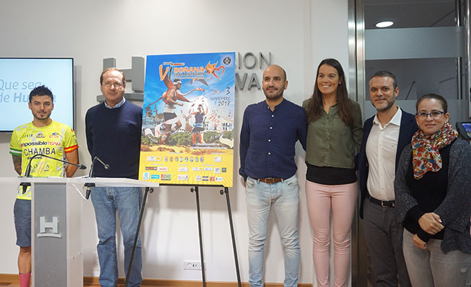 Un momento de la presentación en la Diputación Provincial del VI Doñana Trail Marathon.