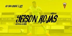 Yeison Rojas, nuevo jugador del San Roque de Lepe. / Foto: @SanRoqueLepe.