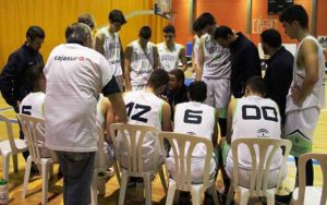 El equipo Cadete masculino de Andalucía derrotó a Galicia 65-59 en la primera jornada. / Foto: FAB Huelva.