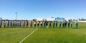 Prolegómenos del partido Atlético Onubemse-Guadalcacín. / Foto: CD Guadalcacín.