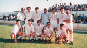 Formación de La Palma el día del partido del ascenso ante el Sanlúcar. / Foto: La Palma CF.