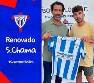 Sergio Chama, el 'mago', renueva por una temporada más por el Bollullos. / Foto: @bollulloscf1933.