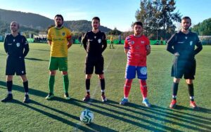 Prolegómenos del partido Aroche-Montilla, que acabó 1-1. / Foto: @MontillaCF.