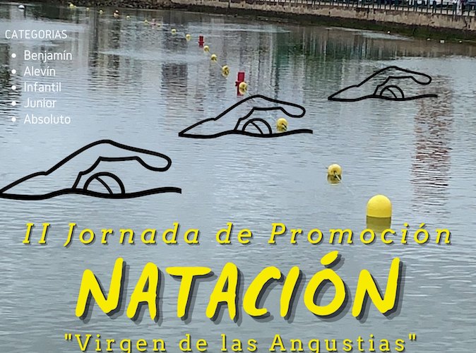 El canal de nado situado junto a la Plaza de España de Ayamonte será escenario de la segunda edición de las Jornadas de Promoción de la Natación.