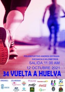 Cartel anunciador de la 34 Vuelta a Huelva del próximo martes, Día de la Hispanidad.