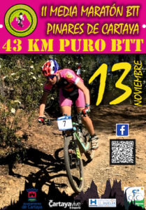 Cartel de la II Media Maratón Pinares de Cartaya, que pondrá punto final a las Huelva Series XCM 2021.