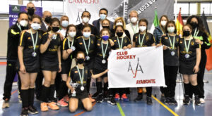 Las chicas del Club Hockey Ayamonte fueron la revelación del Campeonato colgándose la medalla de plata. / Foto: J. L. Rúa.