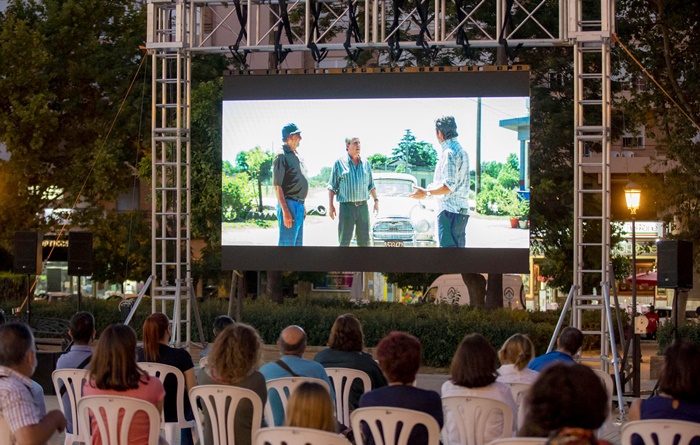 Cine de Verano