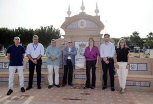 Fuente de las Naciones en el Paseo de la Ría