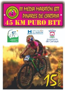 Cartel anunciador de la III Media Maratón 'Pinares de Cartaya' del 15 de octubre.