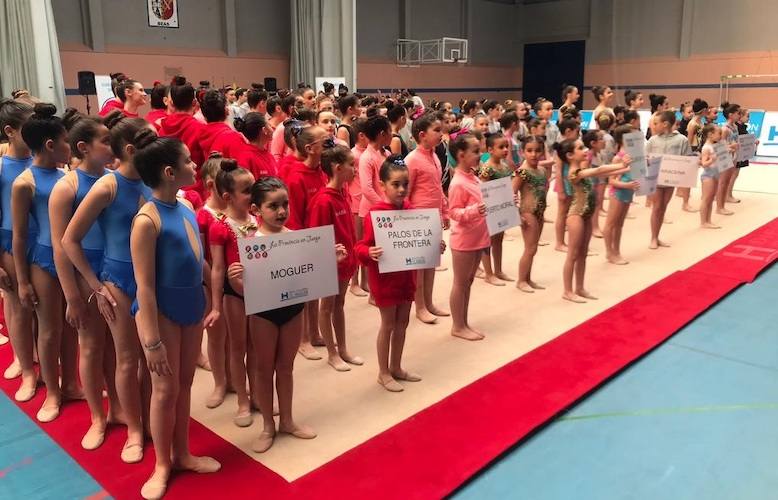 El objetivo de estos Encuentros es que los jóvenes de la provincia en edad escolar realicen actividades físico-recreativas.