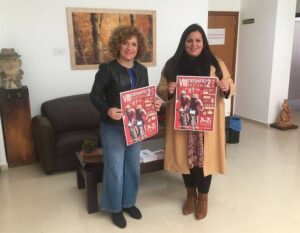 María Eugenia Limón y Mónica Serrano, alcaldesas de San Bartolomé de la Torre y El Granado, respectivamente, en la presentación de la prueba.