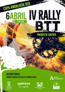 Cartel anunciador del IV Rally 'Pinares de Cartaya' que tendrá lugar este sábado en la zona de la Pradera de San Isidro.