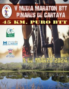 Cartel anunciador de la V Media Maratón 'Pinares de Cartaya' del próximo 9 de marzo.