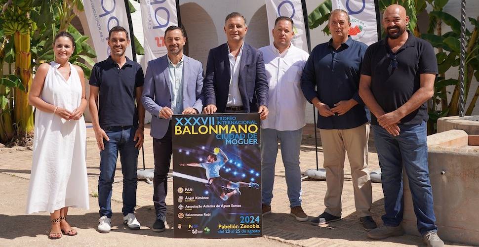 Un momento de la presentación del XXXVII Trofeo 'Ciudad de Moguer' que se disputará del 23 al 25 de agosto.