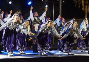 Festival Internacional de Danzas